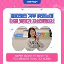 김태희영어학원 - 성남시 분당구 판교로 434 | 김태희영어학원