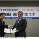 이엠 이미지