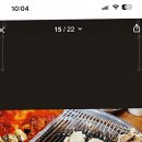 바다와 구이 이미지