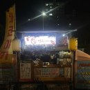 푸드트럭박선생 네이버블로그