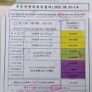 원포공원로 이미지