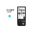 에스아이솔루션 이미지
