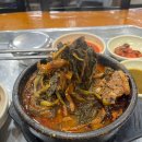 영동해장국 이미지