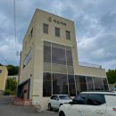 슈비쯔유치원 이미지