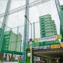 그린시티 골프연습장 이미지