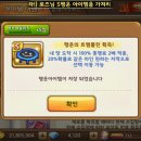 한모테크 이미지