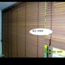 BOBO블라인드 이미지