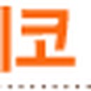 딩동댕발전소 이미지