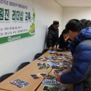 마지경로당 이미지