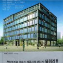 새한프라자 이미지