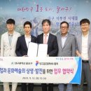 기업과 문화 이미지