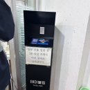 보은식당 | 최자로드 보은 김천식당 솔직 후기 (순대곱창전골, 볶음밥 추천)