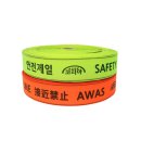 도매라인 이미지