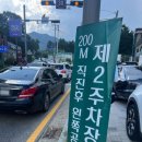 테라스478-2