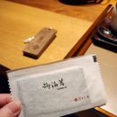 일본 다카마쓰 소도시 여행 / 일본 고토히라카단에서 조식 후기 Kotohira-kadan breakfast