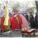 봉화산 도당굿 이미지