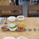 금화왕돈까스경산영대점 이미지