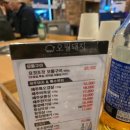 오월돼지 이미지