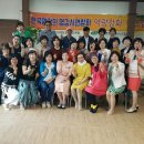 실버웃음코칭 레크레이션 이미지