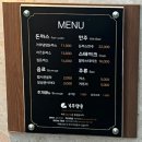 가무댕댕 | 울산 무거동 울산대 맛집 가무댕댕 내돈내산 리얼후기