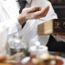 삼보한의원 이미지