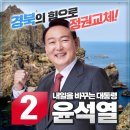 중구동 행정복지센터 이미지