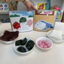 우리무지개 이미지