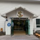 청주담한상 이미지