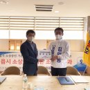 김민영 카카오 검색결과