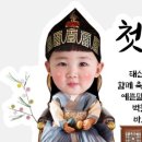 띵동플라워 이미지