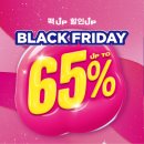 오렌즈 아산탕정역점 이미지