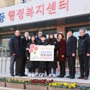 제주중앙초등학교 이미지