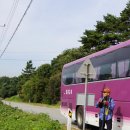 명주산(326m). 깃대봉(전의 459). 봉화재(224m). 토성산(210m)/세종.공주 이미지