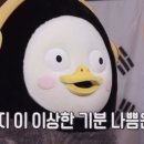 퐁피듀 이미지