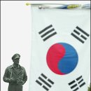 Veteran's day ( 재향군인의 날) 이미지