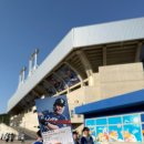 전설의치킨대구송현점 | ⚾️대구라이온즈파크 원정후기✅티켓예매🏟️좌석(1-3구역,1-4구역)🍕먹거리
