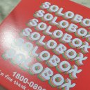 피자플래넷정관점 이미지