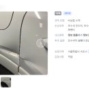 경기수지공업사 이미지