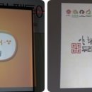 (주)아이홈쇼핑 이미지