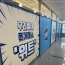 우리동네도매폰 이미지