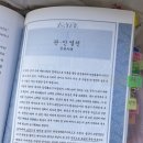 혜안공방 이미지