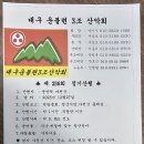 청궁식당 이미지