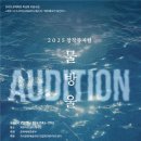 (주)창작 이미지