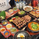 마장동김씨신정네거리역점