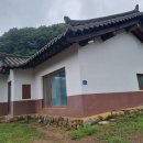 황토부동산공인중개사사무소 이미지