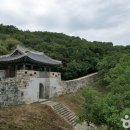 독용산성 중앙이코노미뉴스