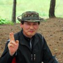 가마재 소우리 이미지