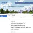 가교번역공증대행영작