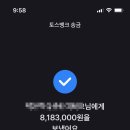 이화여자대학교 데이터사이언스대학원 이미지