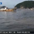 경상방제